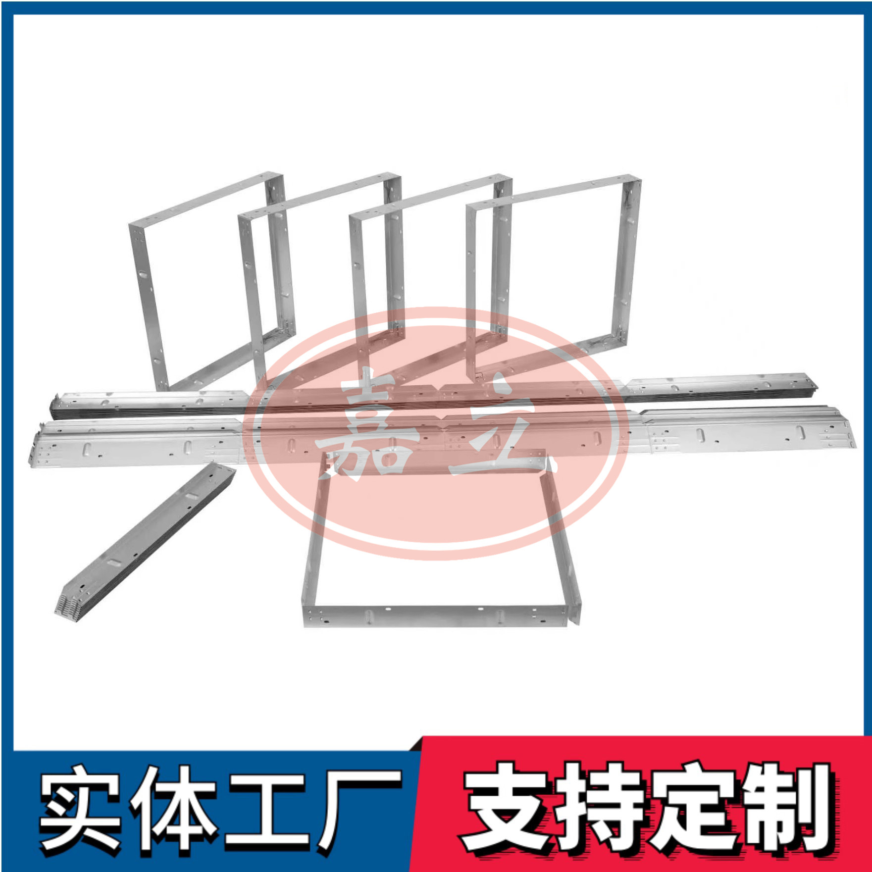贵定过滤器安装固定框架